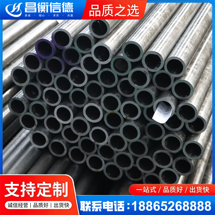 武胜20cr精密钢管